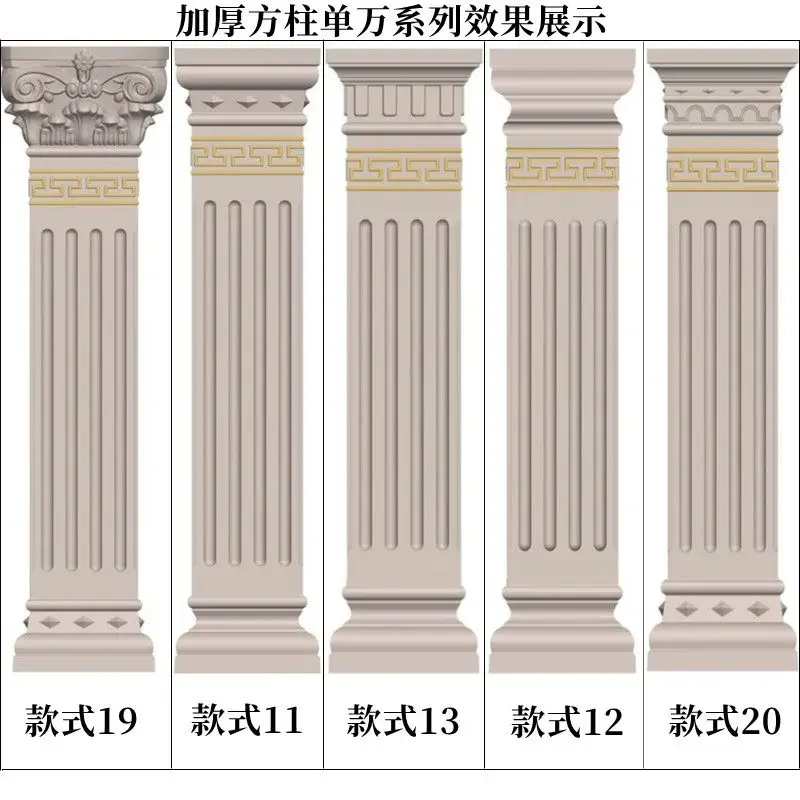 Roman column mold Thickened square column model Villa gate Cement square column Decorative modeling Building template