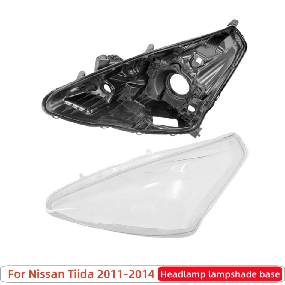 For Nissan Tiida 2011 2012 2013 2014 Accessories Cars Base Head Lamp Shell Headlamp Base Fixing Bracket Headlights Lights Glass