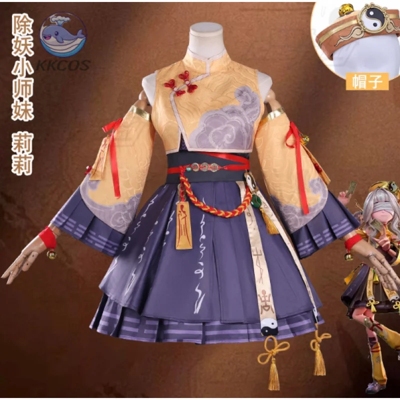 فرقة خارقة للطبيعة زنبق حفلة عيد الميلاد إكسسوارات موحدة رائعة مجموعة كاملة KKcos #3