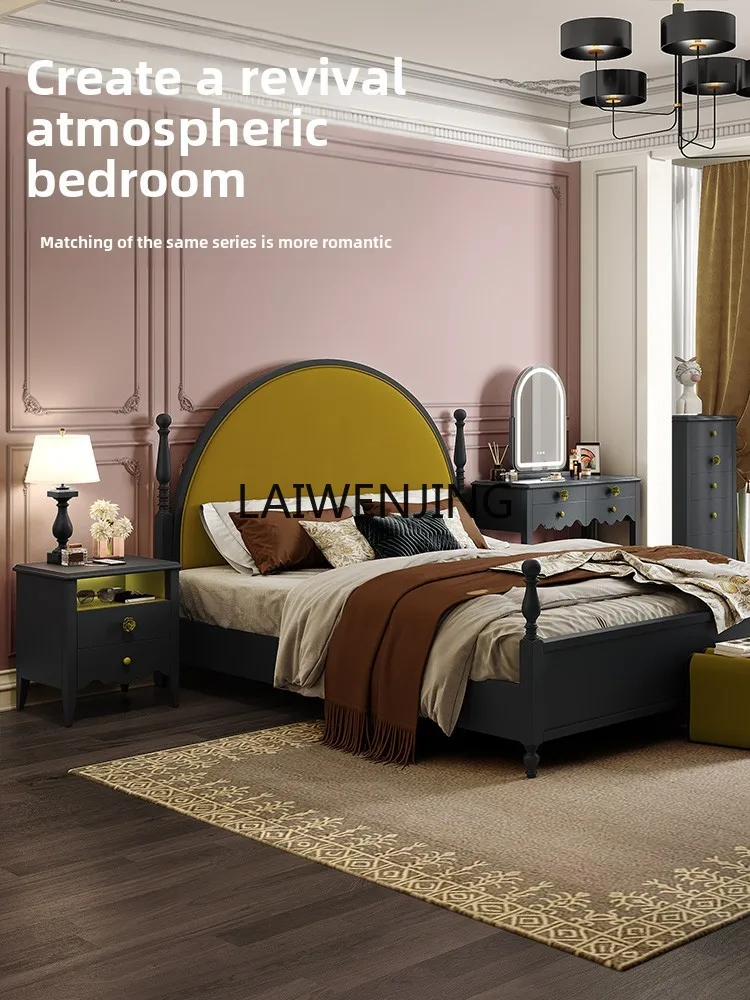 SGF bedside table wireless charging hidden lock solid wood storage cabinet multi-function