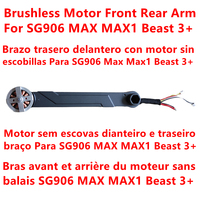 Brushless Motor Front Rear Arm A B Set For ZLRC SG906 MAX MAX1 Beast 3+ XL193 CSJ X7 RC Drone Quadcopter Spare Parts Accessories