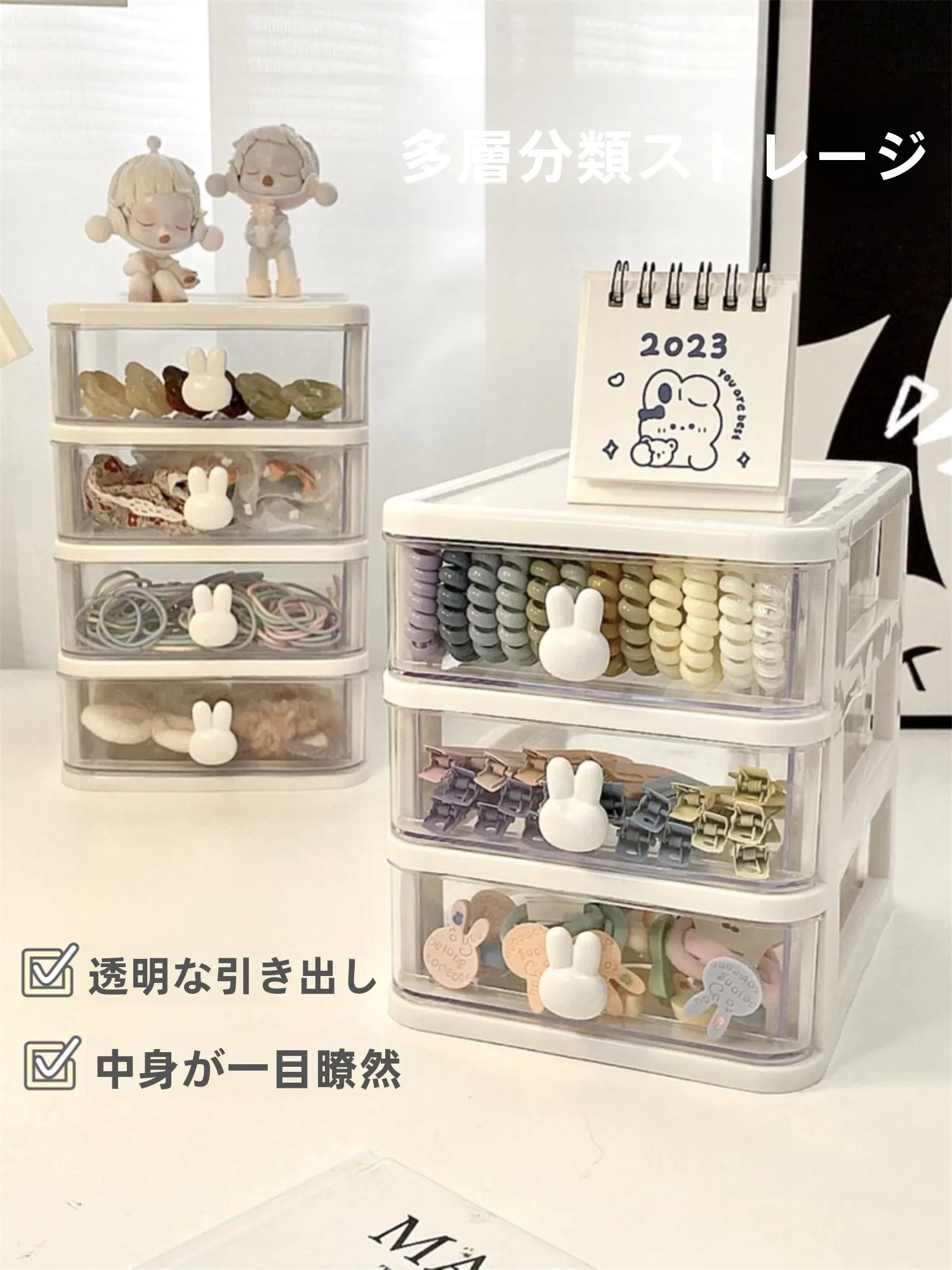 

Children's Hair Accessories Storage Box Girls Hair Clips Elastic Bands Comb Organizer Box Hairpins Headbands Jewelry Box