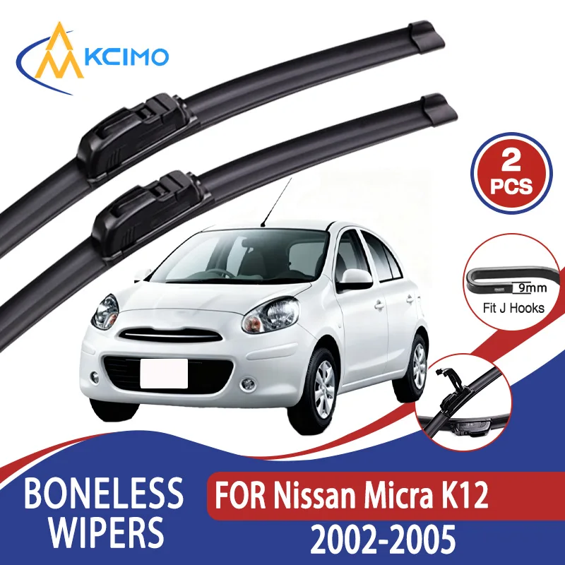 

For Nissan Micra K12 2002-2005 Car Wiper U-type Soft Rubber Boneless Wiper HD Quiet Durable Automotive Wiper 21"+18"