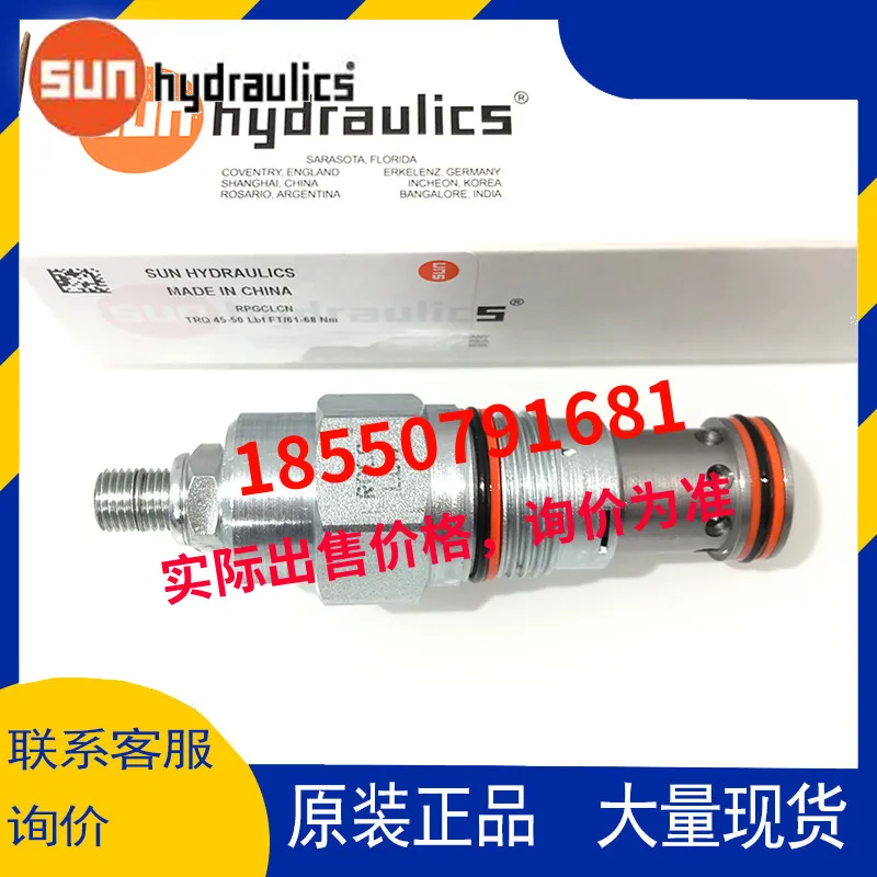 Sun Valve Rpgc 8Dn/…