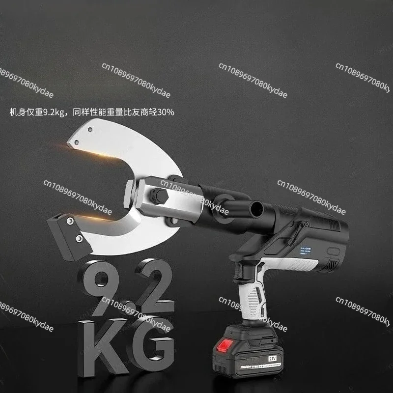 Electro-Hydraulic Copper Cable Shears - Cordless Rechargeable Wire Cutter, 10-70mm² Brushless Cable Shears for Electrician