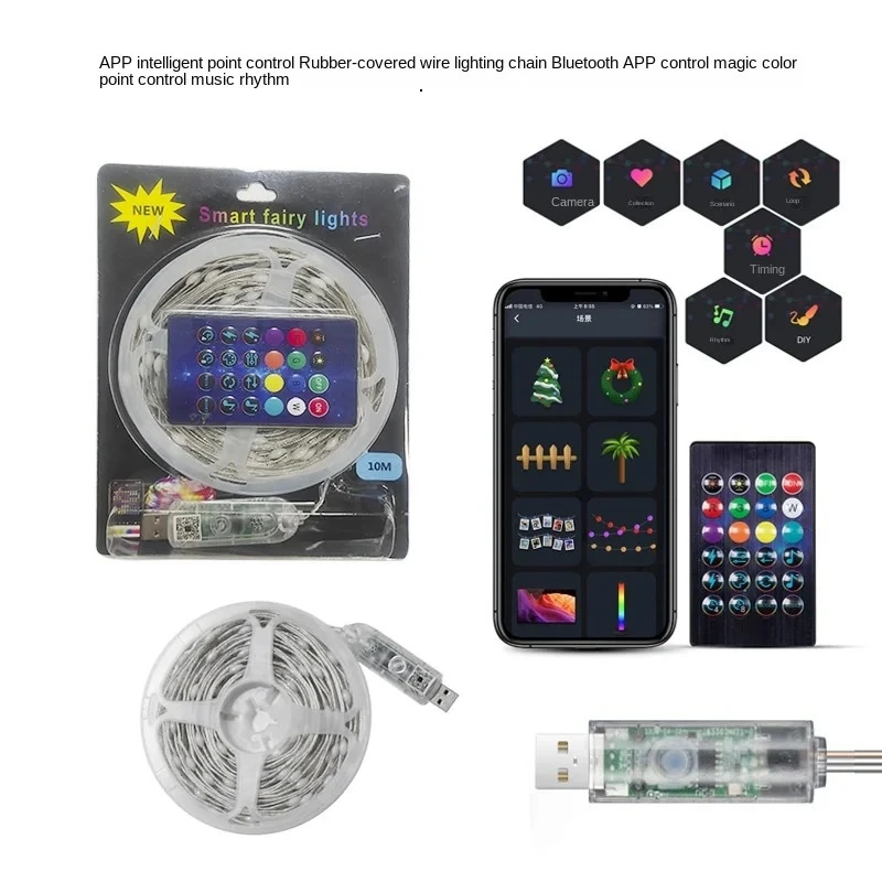 1 conjunto de luzes de corda LED Bluetooth Tuya RGB Phantom Color String Light Set LED String Lights