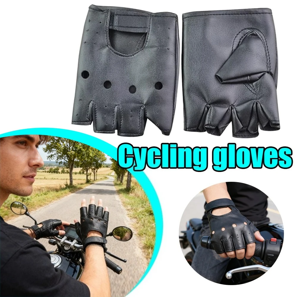 

Мотоциклетные перчатки без пальцев, мужские варежки унисекс из искусственной кожи с полупальцами для панк, хип-хопа, вождения, вечеринки, 1 пара