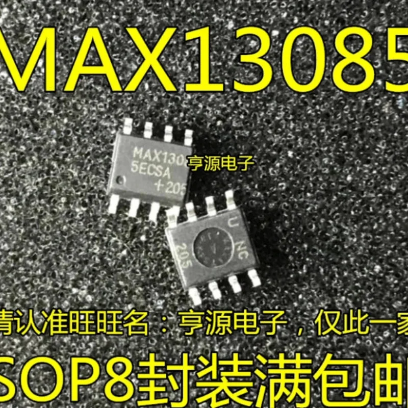 10pcs SOP8 SMD MAX13053ASA MAX13053ESA MAX13085EESA+T MAX13485EESA+T MAX13053 MAX13085 MAX13485 13053 13085 13485