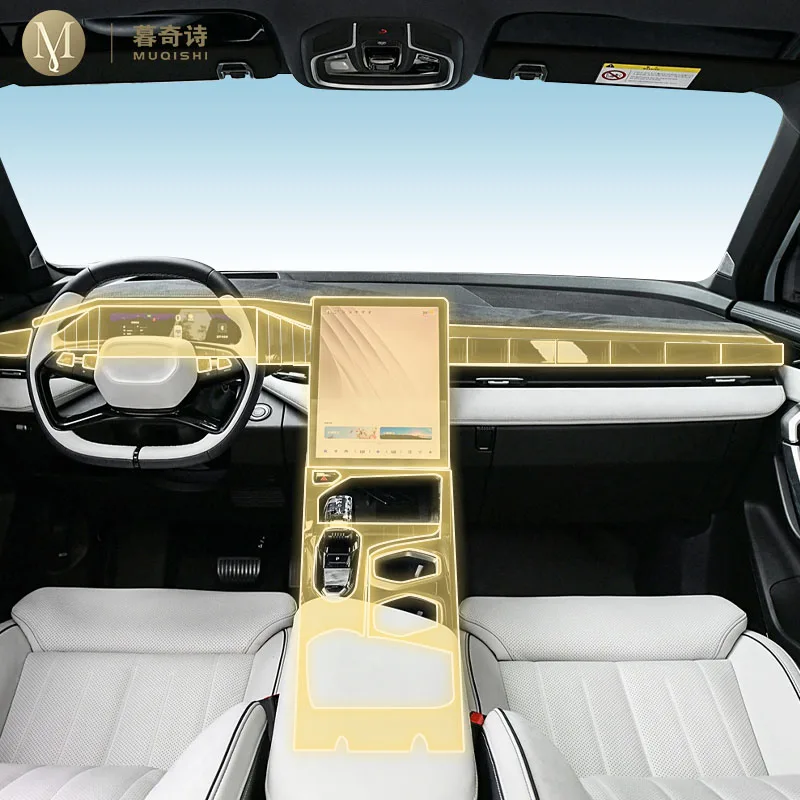 

Предварительная резка салона автомобиля, защитная пленка для краски PPF, консоль, прозрачная/матовая пленка из ТПУ от царапин для Geely Atlas FX11 Pro 2023,