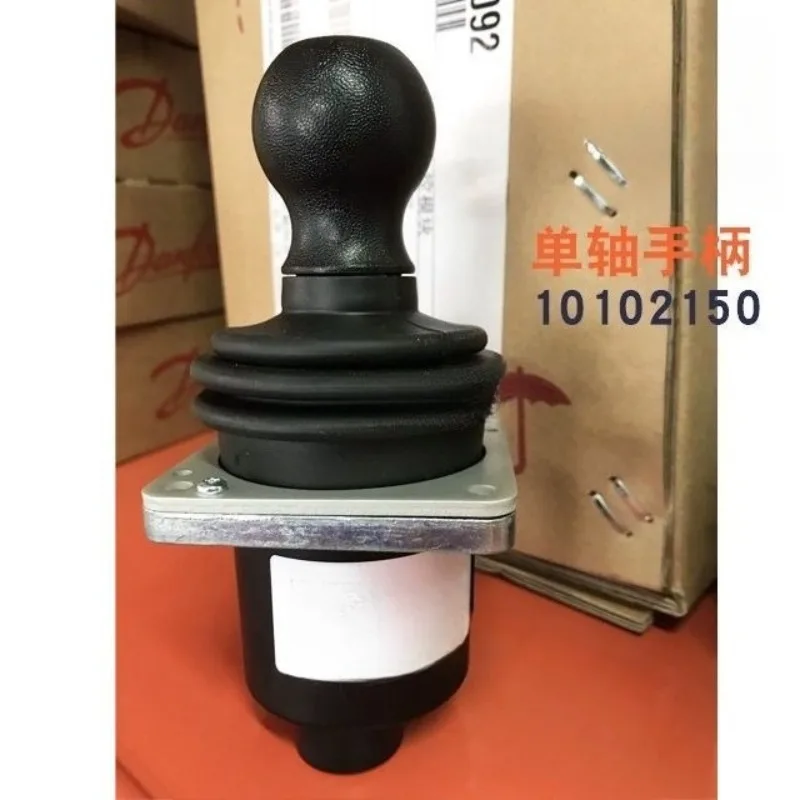 Boom truck handle 1010117411751176 2149 aerial truck