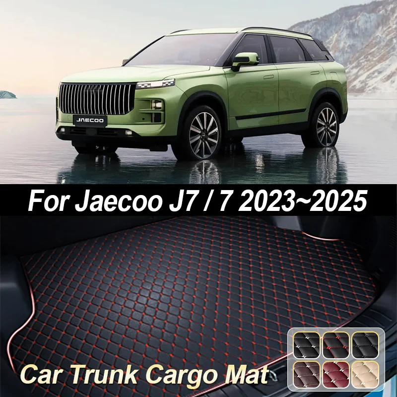 

Кожаный коврик в багажник автомобиля для Jaecoo J7 7 2023 2024 2025, антигрязные коврики для багажника, подушка для хранения, ковер, авто аксессуары для интерьера