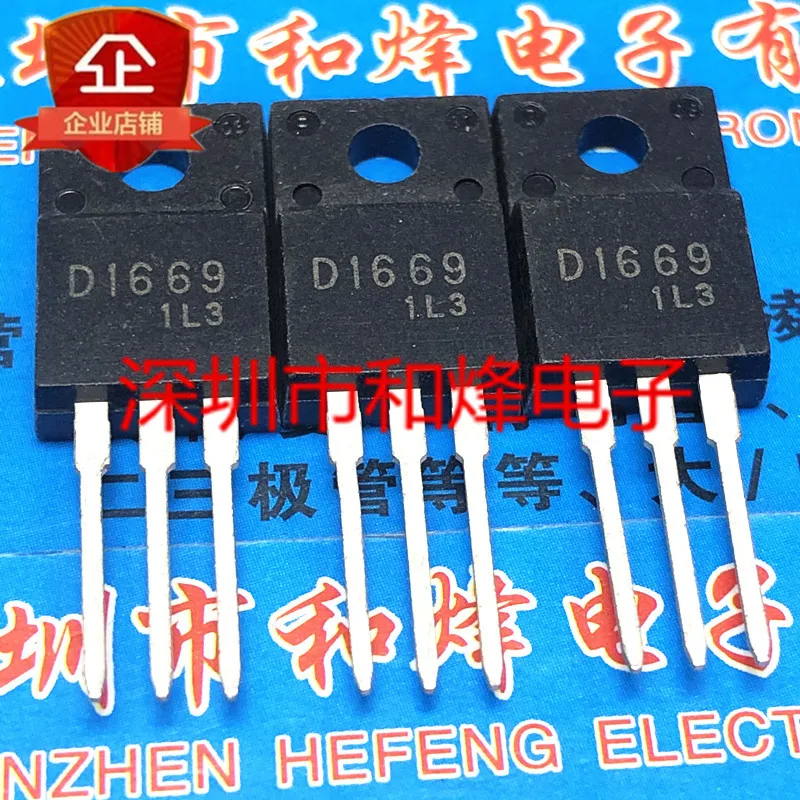 

(10 шт./лот) D1669 2SD1669 TO-220F 50V 12A новый оригинальный Stock Power chip