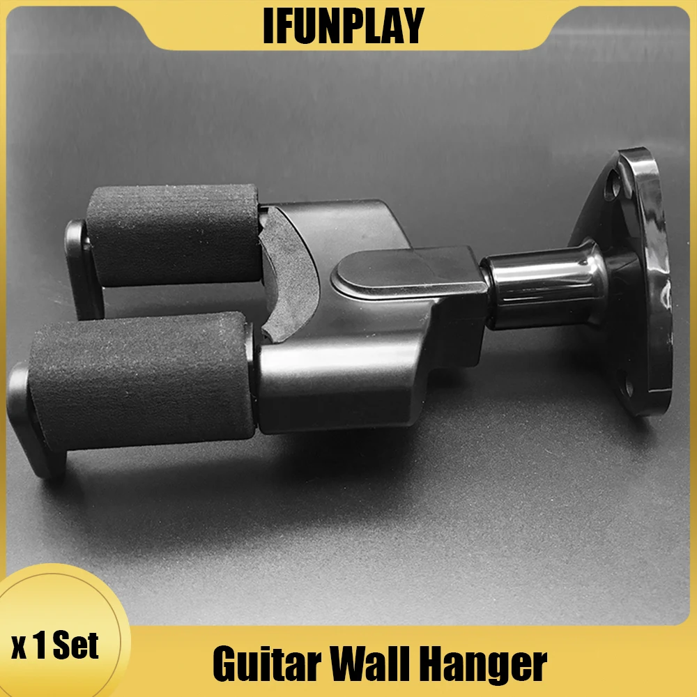Universal Guitar Wall Mount Lock