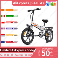 ENGWE P1 E-bike 250W Brushless Motor 36V13AH Lithium Battery Folding Disc Brake Electric Bike 20 Inch Tire City Electric Bicycle