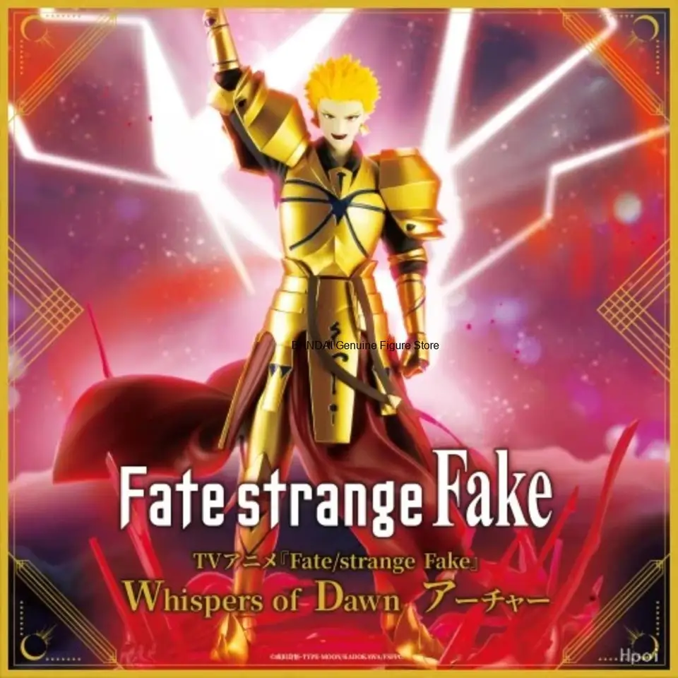 Fate strange Fake The キャラ ギルガメッシュ オリジナルコナミアニメコレクタブルフィギュアFate/Strange Fake