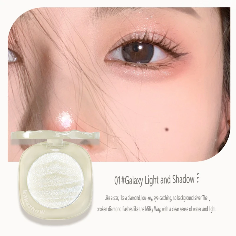 Shatterflash Highlighter Face Brightening stereo Pearlescent Polarizing Fine Flash Sleeper Silkworm Contouring highlighter