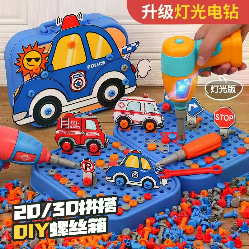 Zestaw Elektryczny Wiertarka Śrubokręt Puzzle 3D Zabawka dla Dzieci Zestaw Narzędzi Udawana Zabawa Wiertanie Dinozaurów Montaż Zabawki Edukacyjne