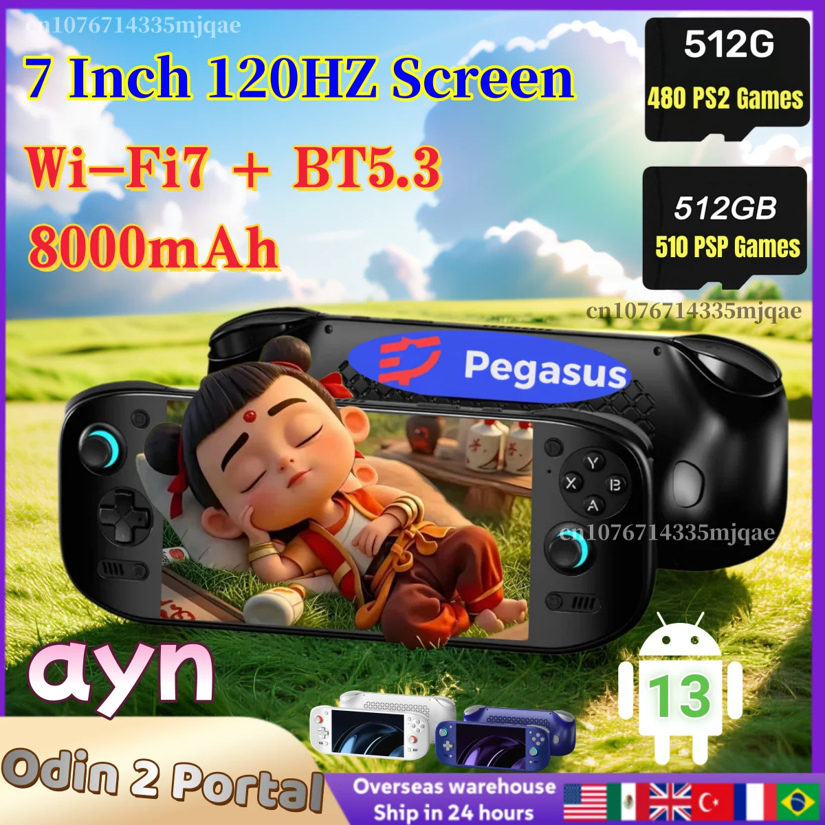 

AYN Odin 2 Portal Handheld Game Console 7 Inch 120HZ Screen Android13 8000mAh 8Gen2 Open Source Portable Console 512G PS2 Gifts