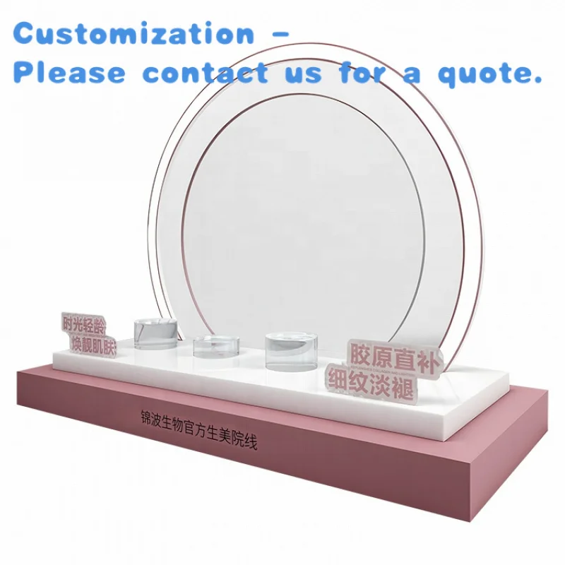 

Custom. Модная красочная акриловая косметическая витрина, подставка для магазина макияжа, многофункциональная витрина, подставка