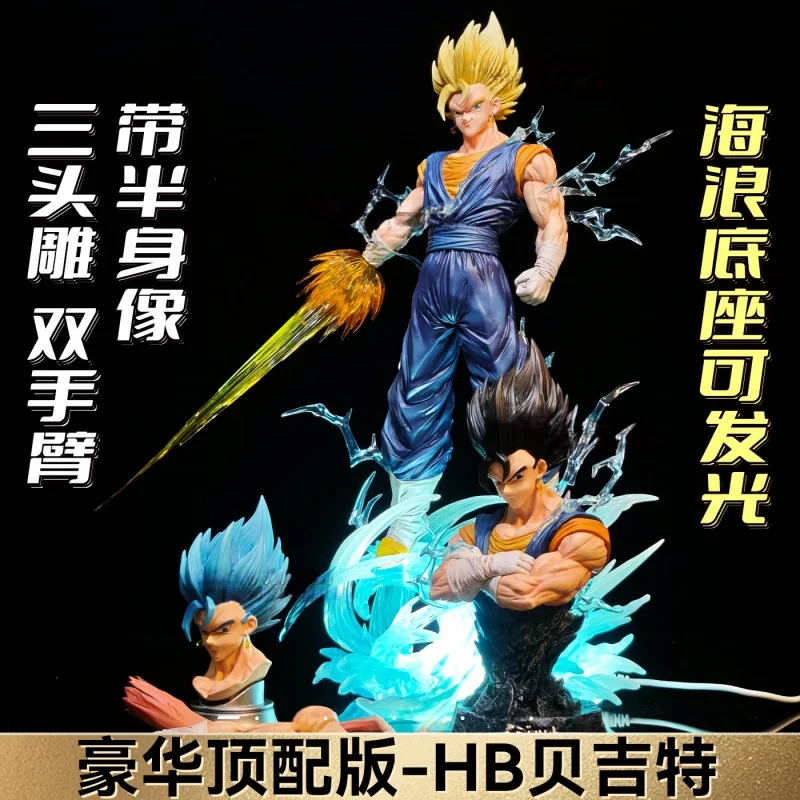 

High Quality Dragon Ball Beijit Figurine With Dual Heads And Interchangeable Hands Half Body Statue Anime Model Ornament