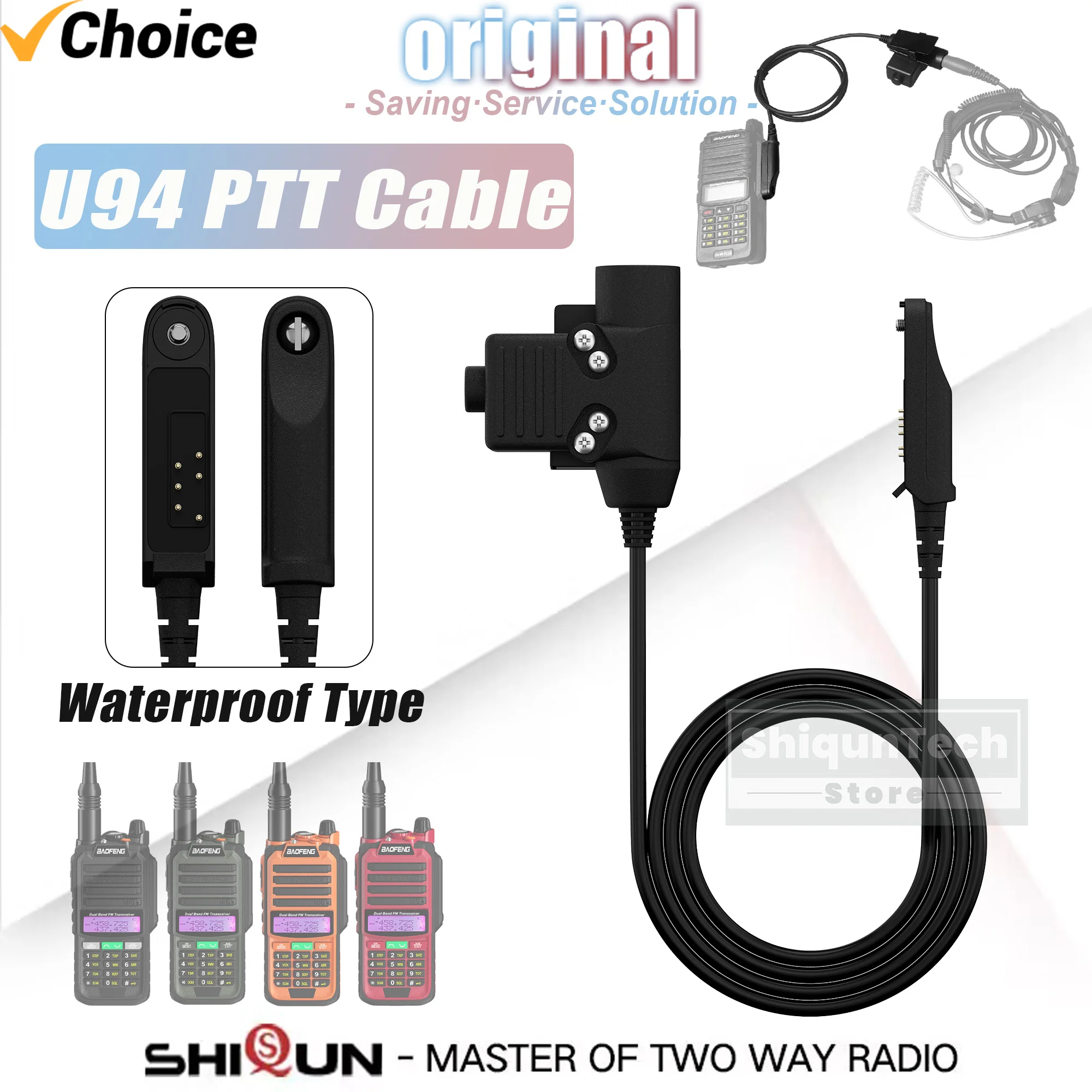 

Аксессуар для рации: тактический адаптер-кабель U94 PTT для гарнитуры, водонепроницаемый, совместим с радиостанциями UV-68 Pro Max V2, UV-9R Plus