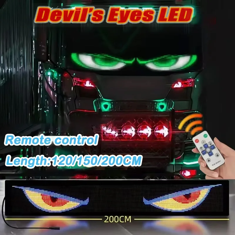 Светодиодный грузовик Devil Eye, матрица с дистанционным управлением, пиксельная панель, мягкое складное освещение, граффити, прокрутка текста ﻿