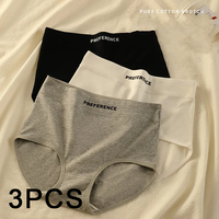 3PCS/set Color Panties Cotton Women Comfortable High-waist Underwear Soft Lingerie Breathable Female Panty Fitness Sports Briefs