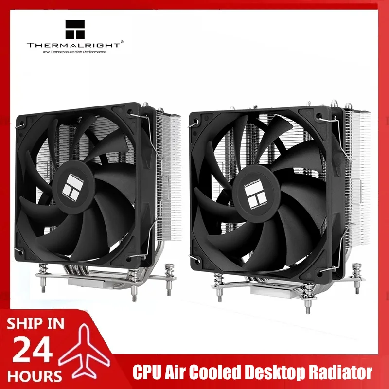 

Thermalright CPU Air Cooler 4 Copper Heatpipes Desktop Radiator 255W TDP. for LGA1700 /AM5 PWM Tower Cooling Fan 12cm,AX120 R SE