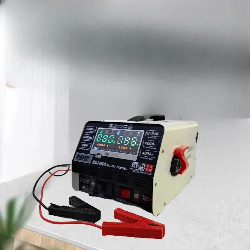 

Multifunctional intelligent fast car battery