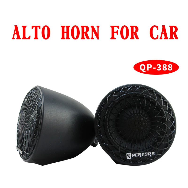 

MF SPEAKER QP-388, Middle Sound 2.5inch Speaker Car Audio 2inch Mid-range