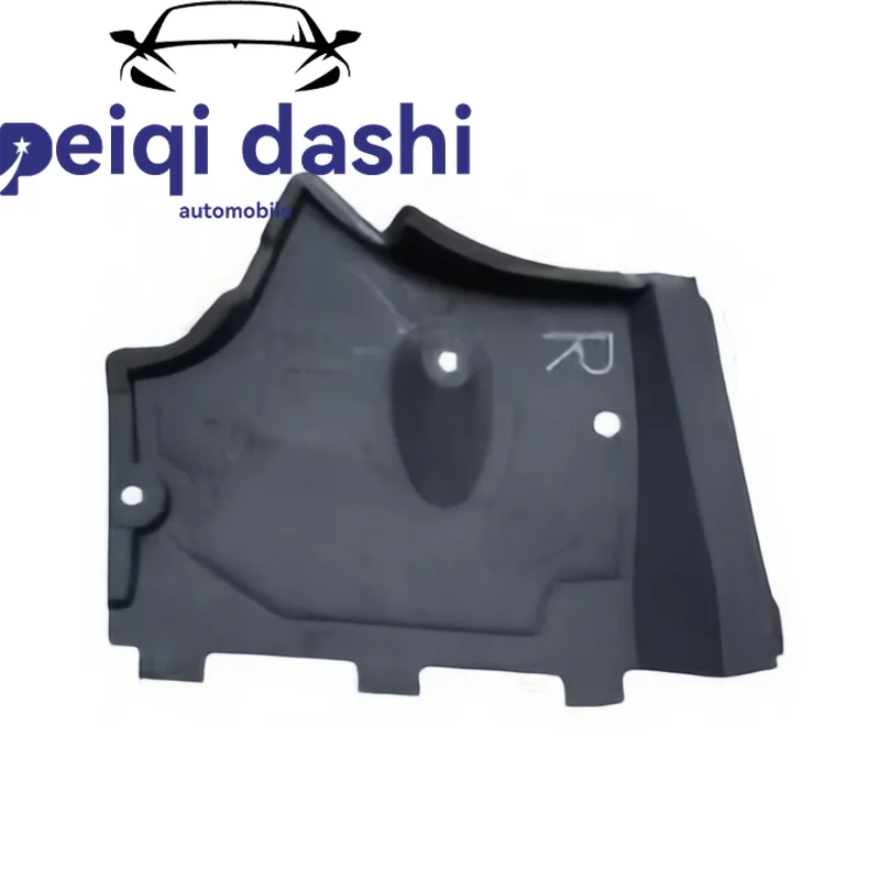 

4G 0825202 Запчасти для кузова автомобиля, защитная пластина для кузова автомобиля Audi A7 для AUDI A7 2010