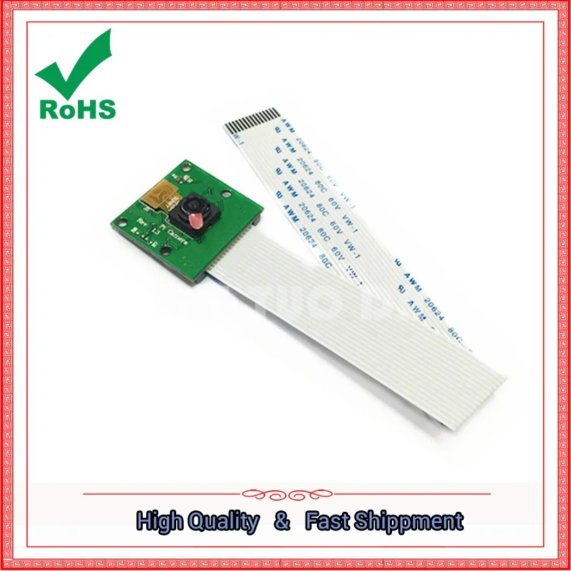 Custom Camera 5MP P…