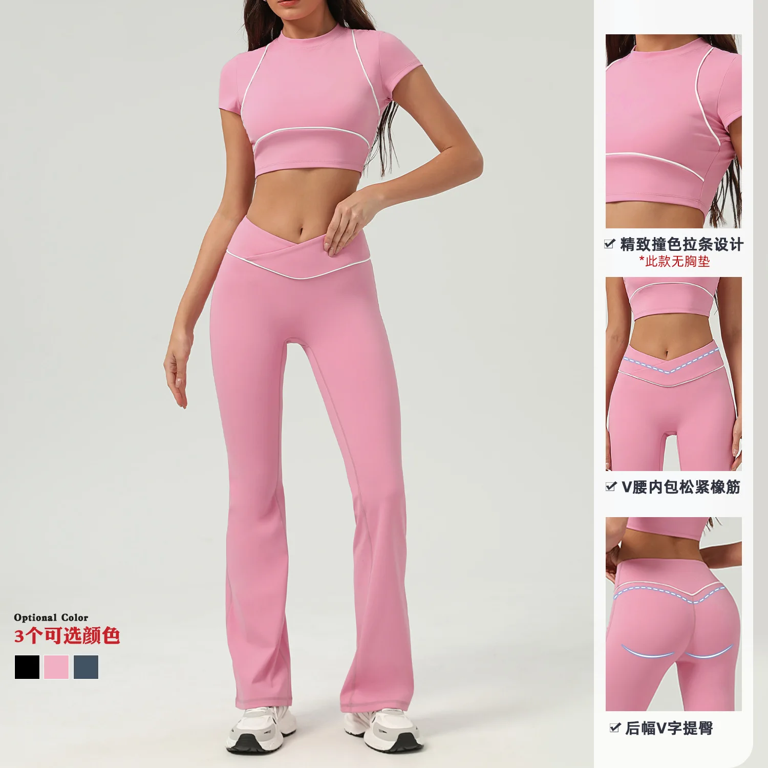 

New Tennis Sports Suit Casual Sports Tennis Skirt Suit Outdoor Quick-drying Sports Yoga Suit for Women