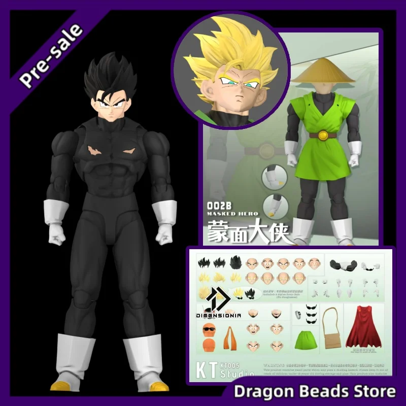 [Tercer trimestre de 2026] Figura de acción DIMENSIONIA Studio Gohan [Héroe enmascarado] Super Sailor Son Wuhan (002A+KT004.002B+KT005.003+KT006) 1/12