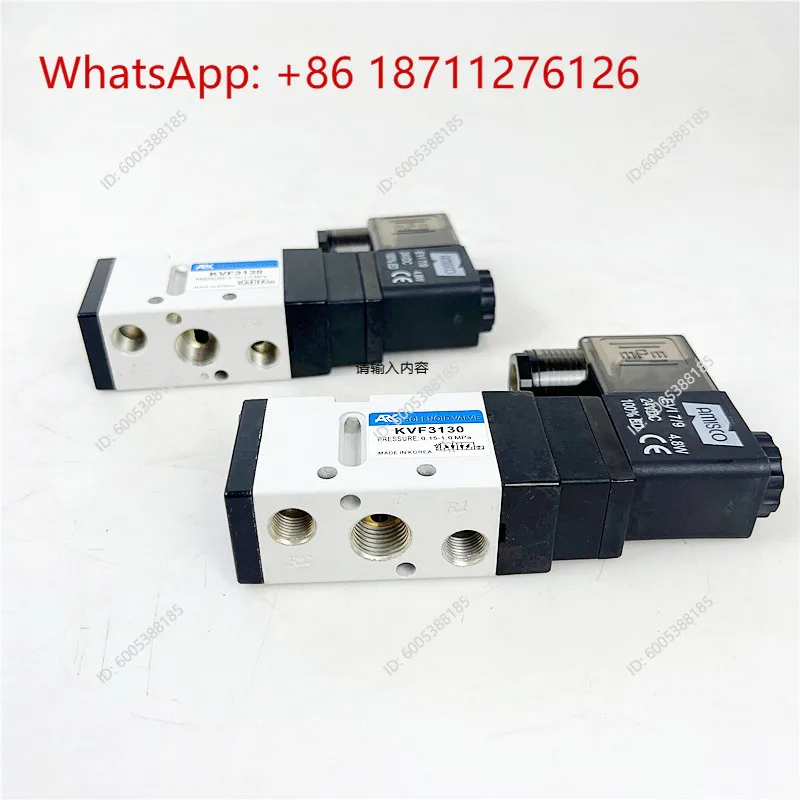 Korea ARK solenoid directional valve KVF3130 5120 6120H 3230 3330 53 5220 KVP342