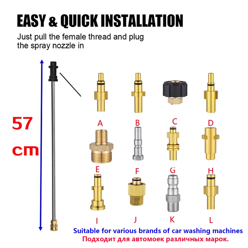 For karcher HD K2 K4 K5 K7 Parkside Pressure Washer Undercarriage Cleaner Water Broom Washer Fan Nozzle car cleaning car tools