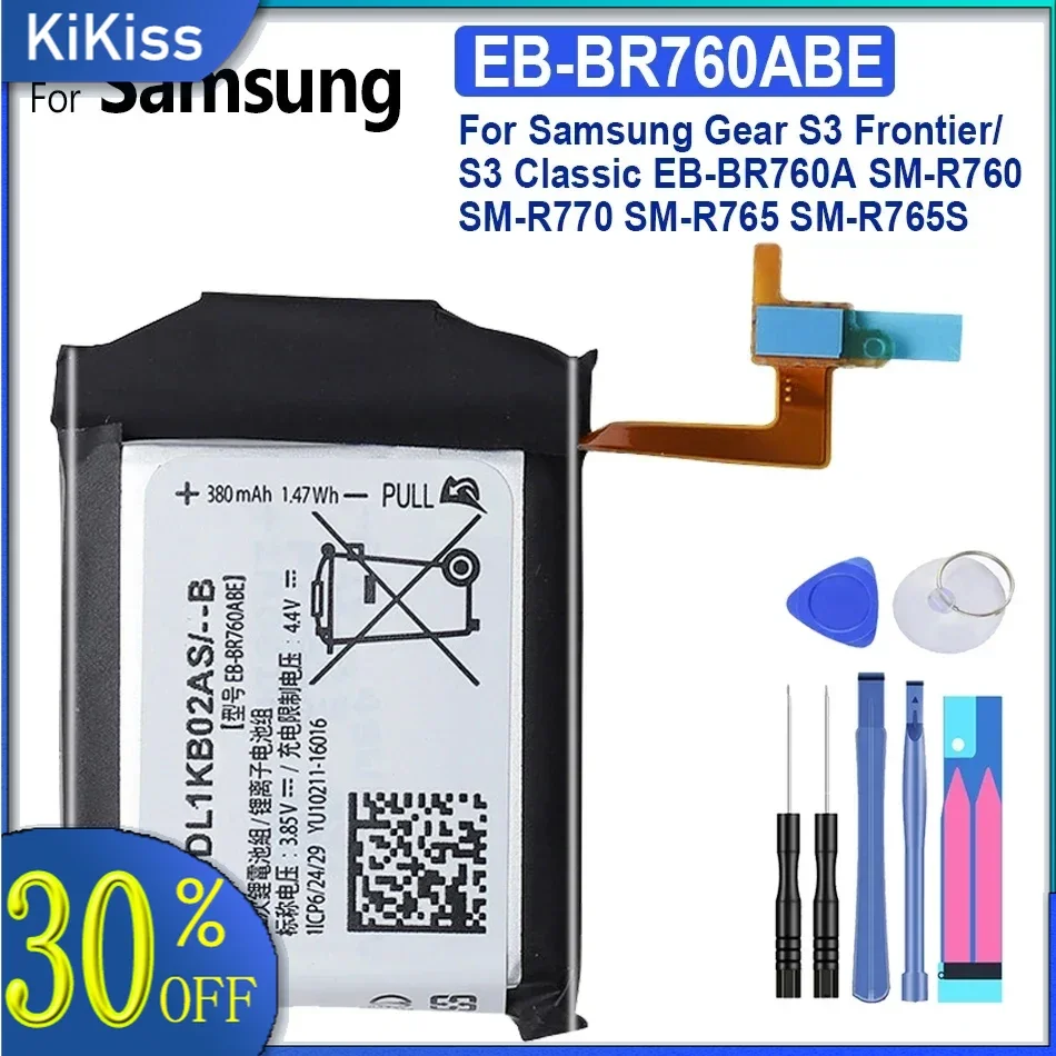 Watch Battery EB-BR760ABE for Samsung Gear S S3 Frontier R760 SM-R765 S2 3G Classic SM-R720 SM-R750 S4 46mm 42mm