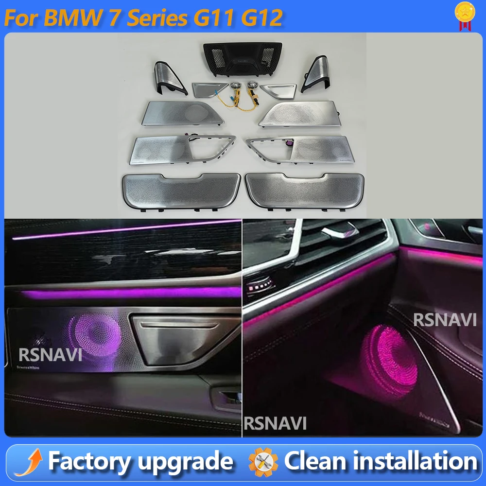 

Светодиодная накладка для подсветки салона BMW 7 серии G11 G12, светодиодная подсветка решетки динамиков BMW G11 G12, улучшение аудиосистемы G11 G12