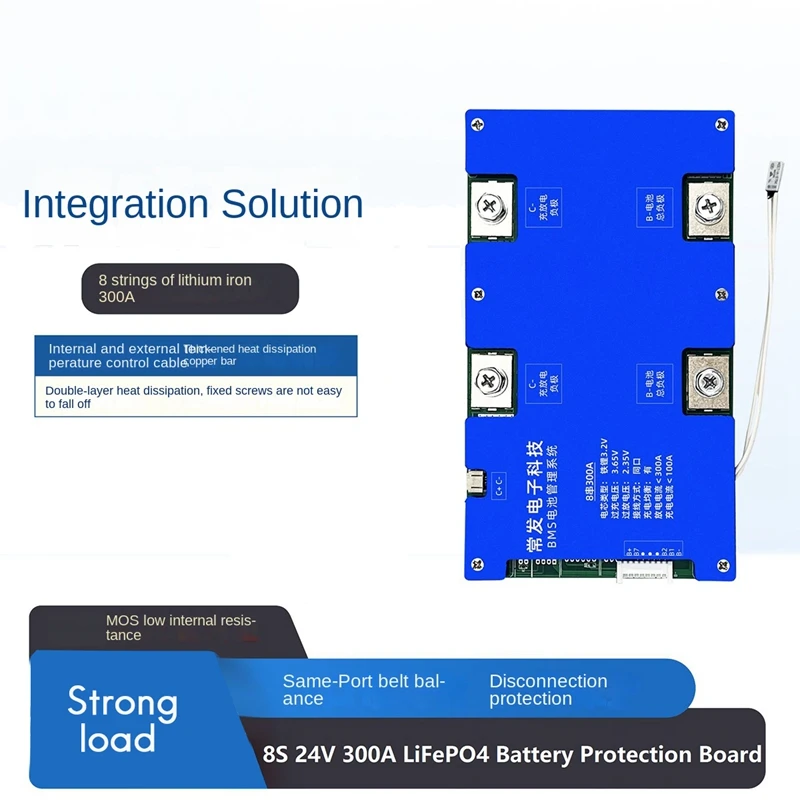 

Плата защиты аккумулятора 8S 24 в 300 а Lifepo4, тот же порт с контролем температуры эквалайзера (Выдерживает напряжение 40 в)