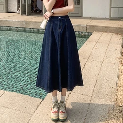 Korean Summer Above Knee Slim Fit Skirt with Straight Lines Denim skirt Long skirts Slit skirt Denim midi skirt High waist