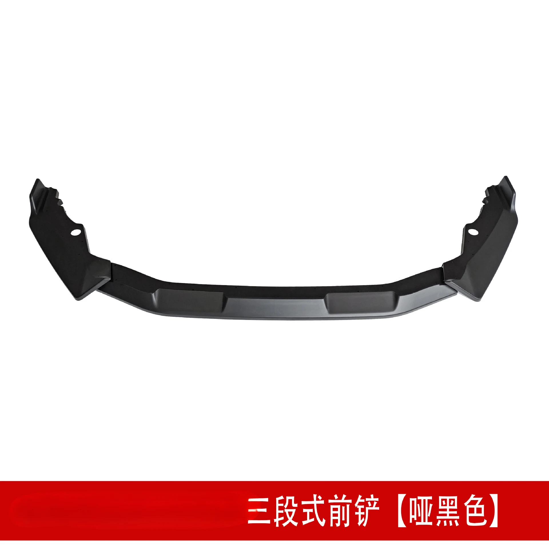 

Suitable for 21-22 Honda CRV modified front shovel Haoying top wing front lip tail blinds medium net small surround