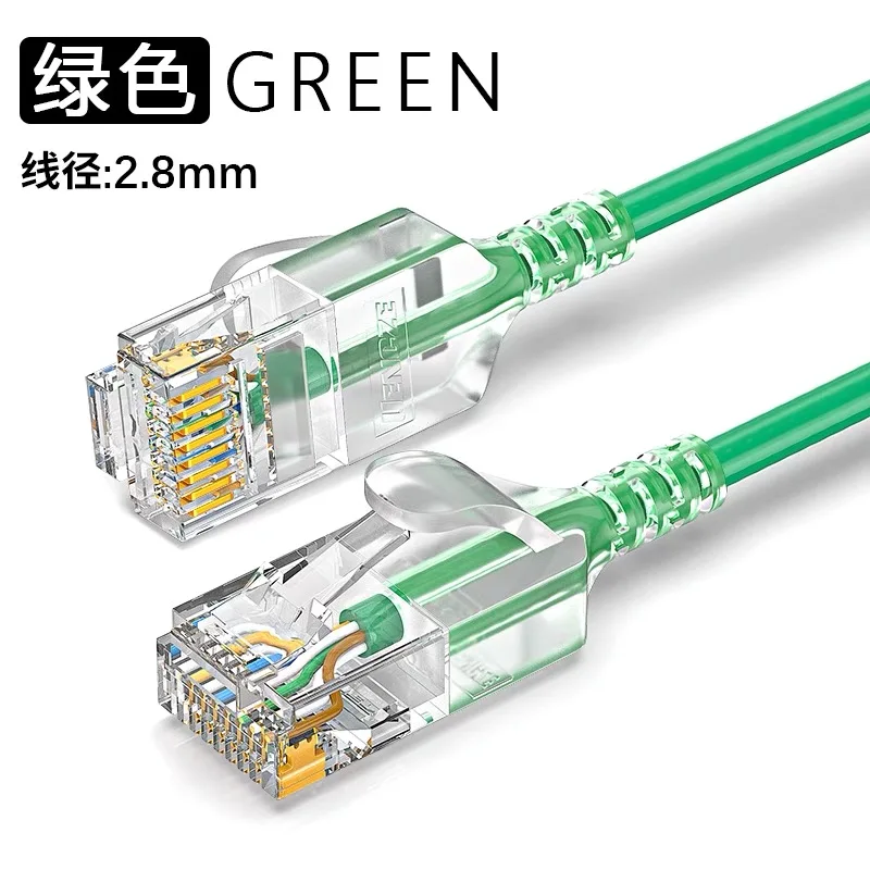 Kabel Ethernet Cat 6 1000M Ultrafine Cat 6 Kabel krosowy Ethernet UTP RJ45 Komputerowe Kable sieci LAN XBox — zdjęcie produktu 5
