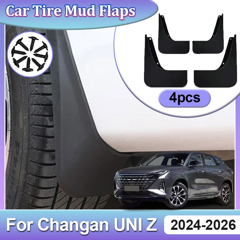 Car Mud Flap For Changan UNI Z Accessories Volga K40 2024 2025 2026 Mud Flaps Fender Front Rear Flaps Anti-Splash Guard Parts