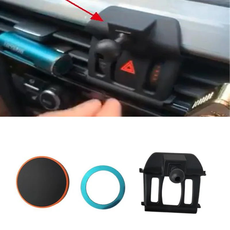  1Set ABS For 2014-2018 BMW X5 F15 2015-2019 X6 F16 Special Car Phone Holder Fixed Bracket Stand Mobile Magnetic Attraction