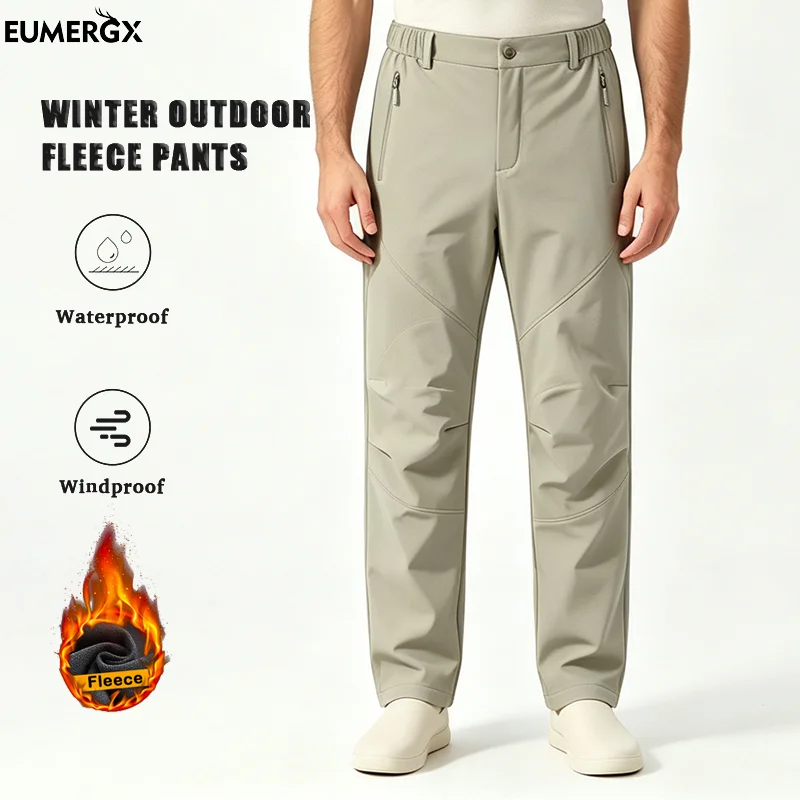 EUMERGX Men's Winter Fleece Pants Waterproof Windproof Thermal Work Pants Hiking Trekking Mountaineering Sports Warm Trousers