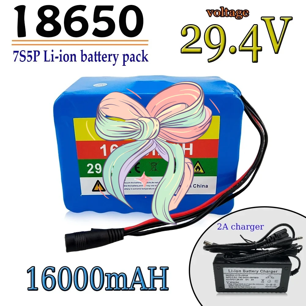 

For scooters and electric wheelchairs 18650 7S5P lithium-ion battery , 29.4V, 160000mAh, BMS, with 2A charger
