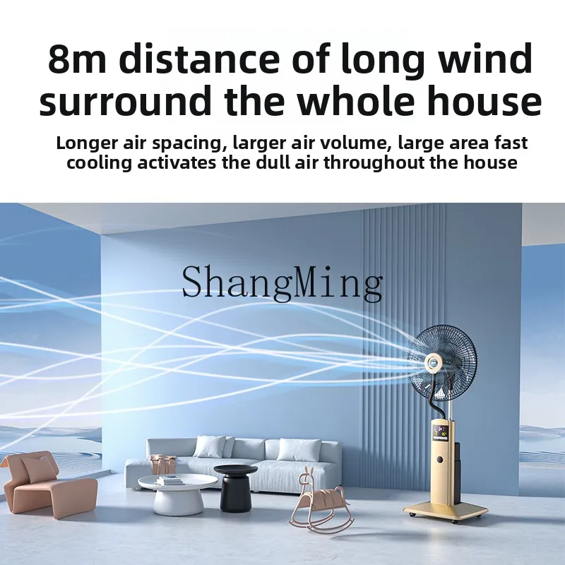 LXY Ventilatore da pavimento per uso domestico Aggiungi raffreddamento ad acqua Ventilatore freddo Umidificatore Ventilatore industriale per aria condizionata con testa tremante