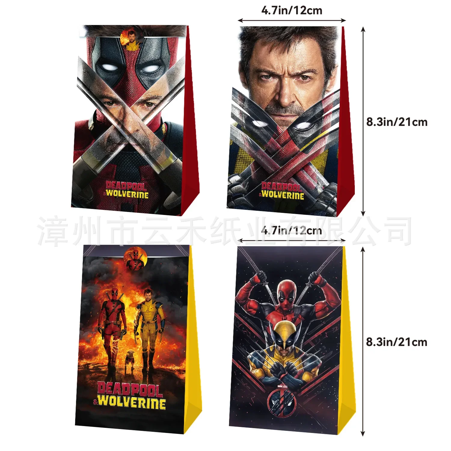 Deadpool and Wolverine Goodie Bags Party Supplies Holiday DIY Decorations for Birthday Halloween Christmas Party Gifts