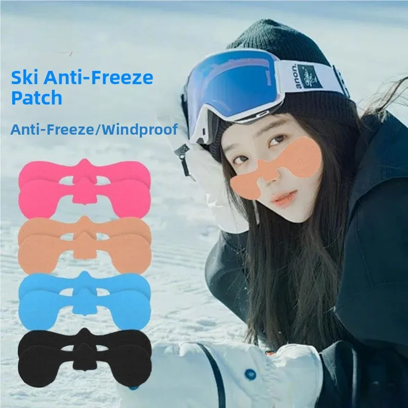 

Защитная маска для лица от мороза для катания на лыжах и коньках, зимний спортивный патч для носа, солнцезащитный и ветрозащитный чехол для носа