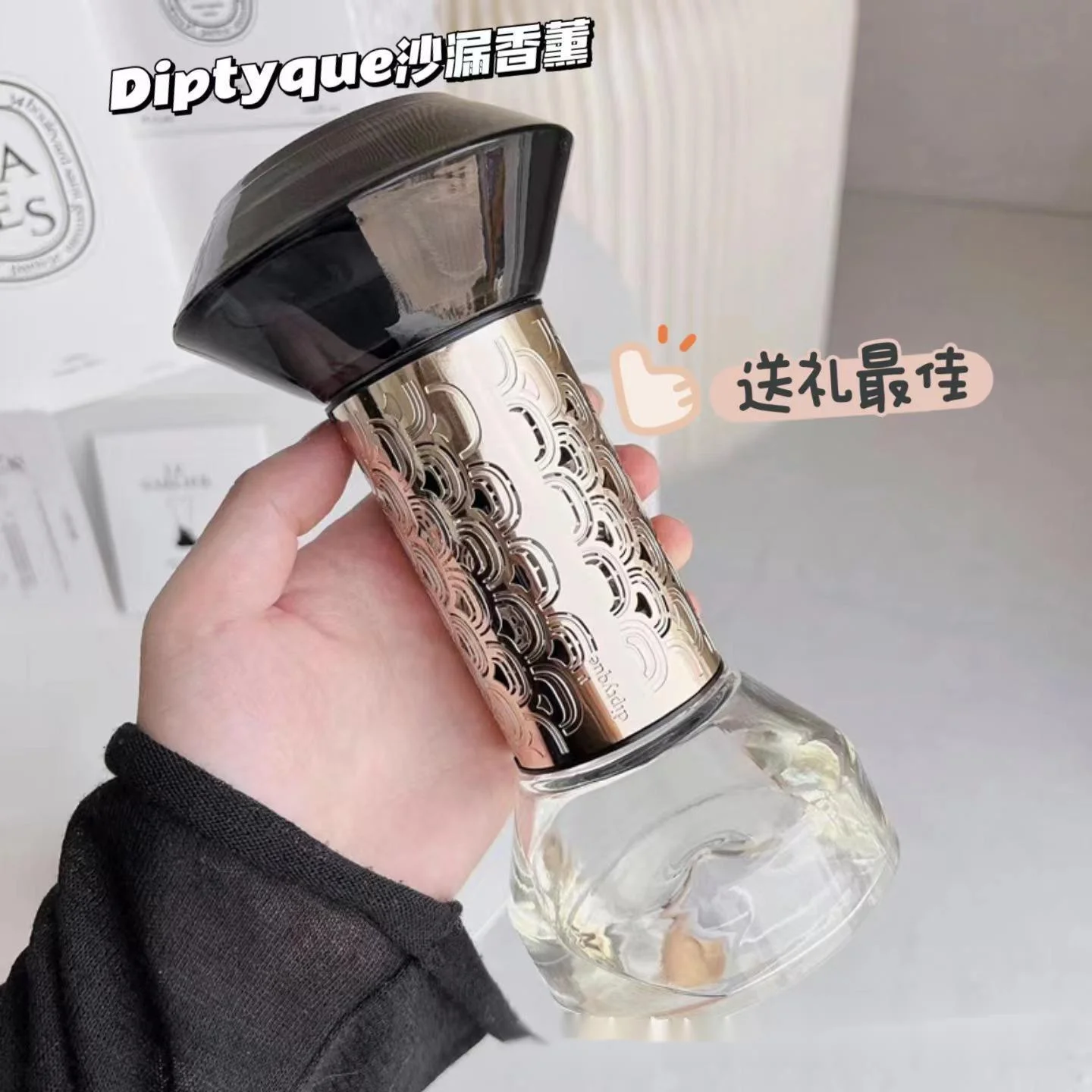 Hourglass-家庭用アロマディフューザー,エッセンシャ - Perfume Fragrance House のレビューと価格